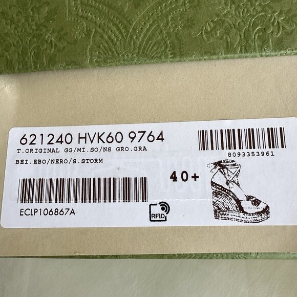 NEW GUCCI Pilar GG Ankle Tie Espadrille Platform Wedge Size 40.5 in Beige/ Brown - Picture 11 of 11